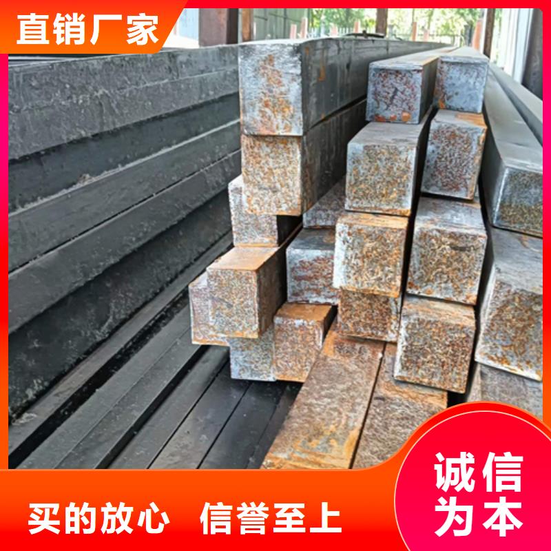方钢厂家直销大量现货