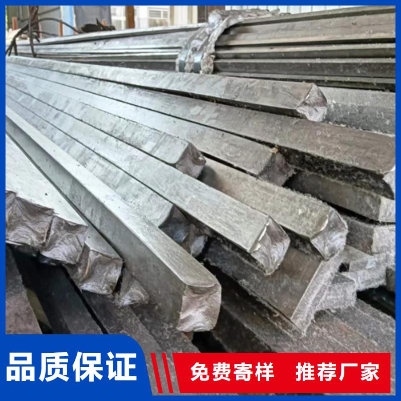 方钢-热轧扁钢价格实惠
