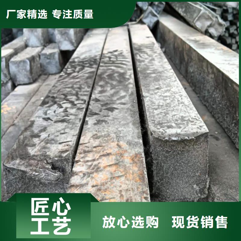 方钢-热轧扁钢价格实惠