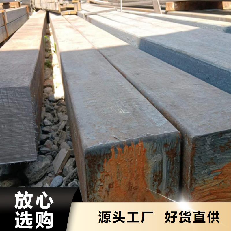 方钢,扁钢货源直供