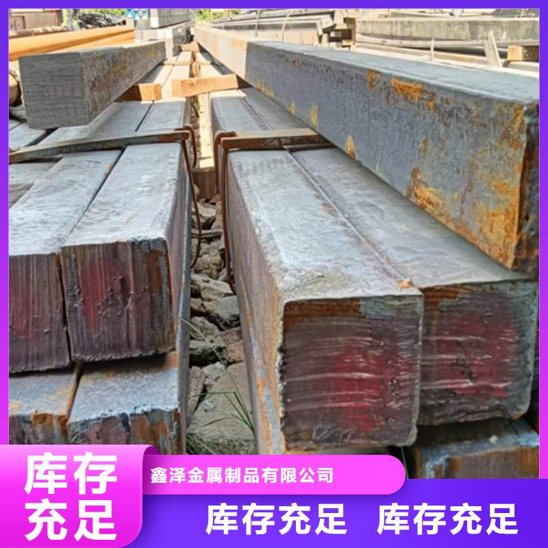 方钢热轧扁钢专注生产制造多年