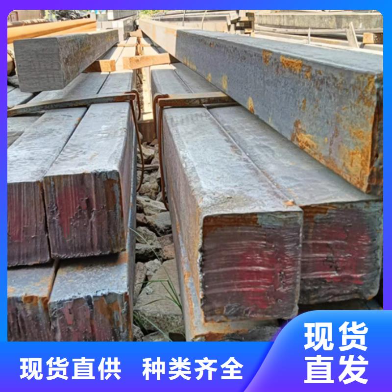 方钢45号扁钢大品牌值得信赖