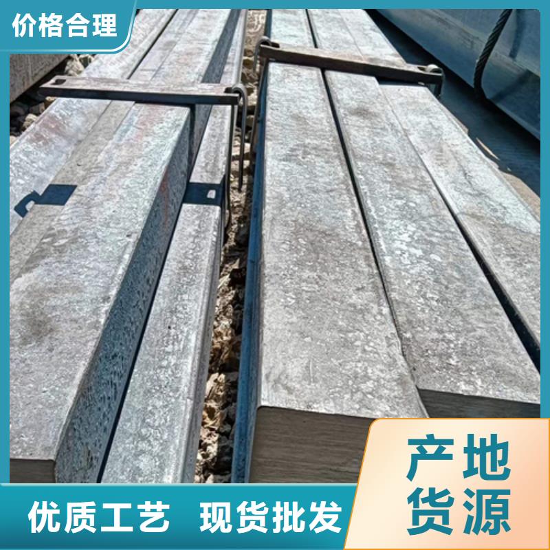 方钢厂家直销大量现货