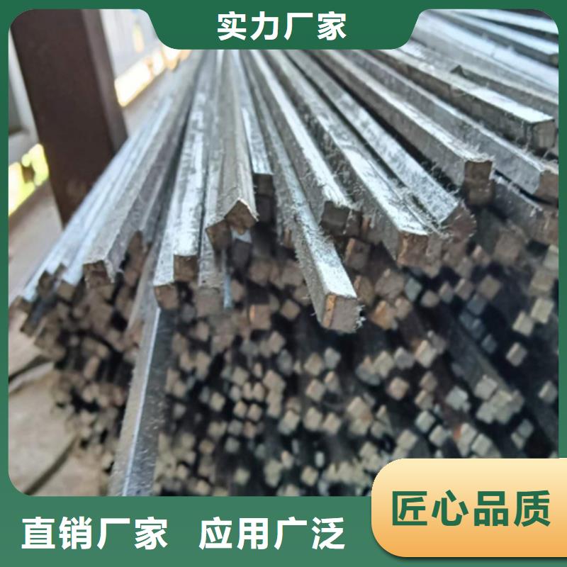 方钢_45号扁钢品质保障售后无忧