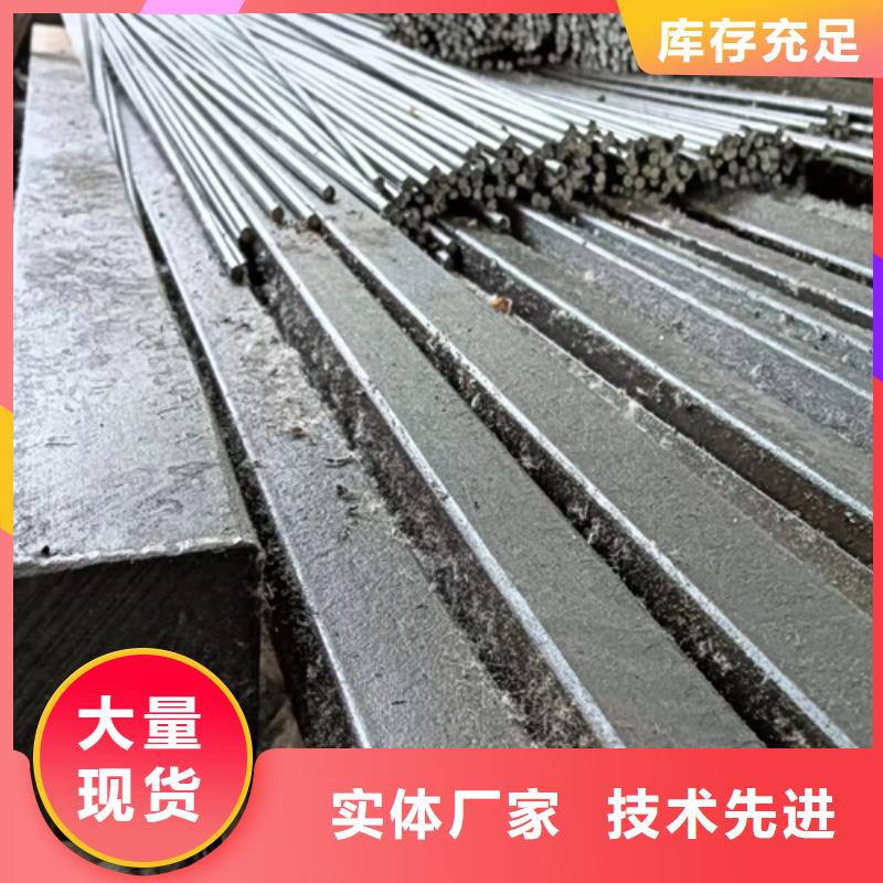 热轧扁钢视频-安乡|汉寿|永州|岳阳|衡阳|益阳鑫泽热轧扁钢_ 鑫泽金属制品(常德市分公司)