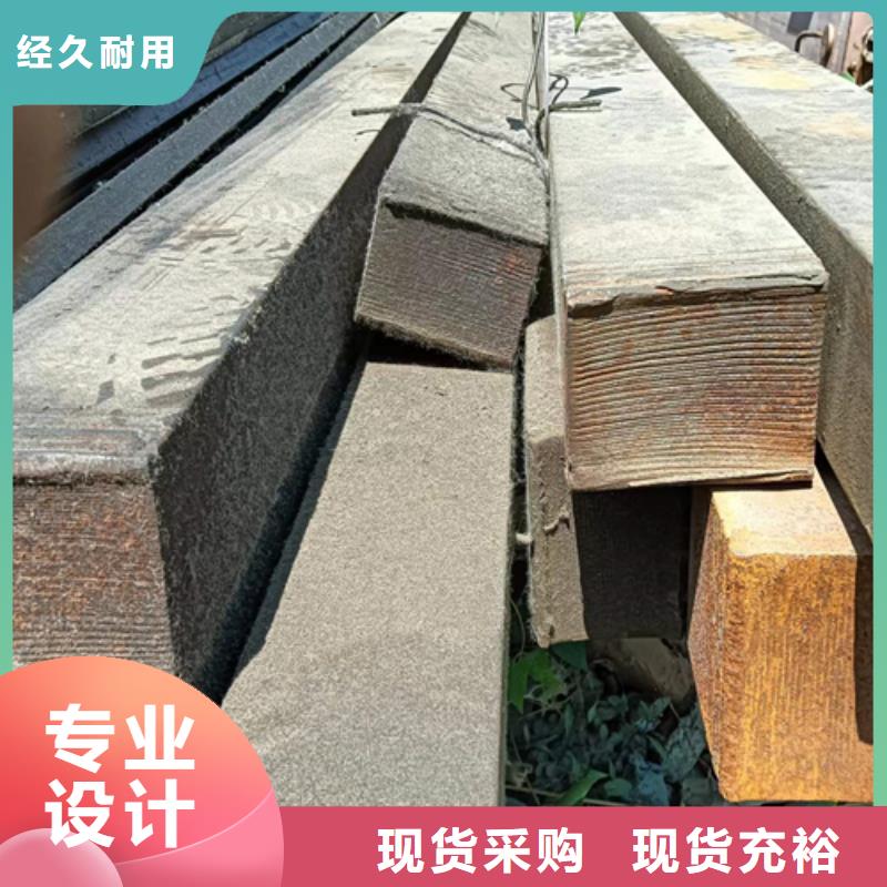 方钢_45号扁钢品质保障售后无忧