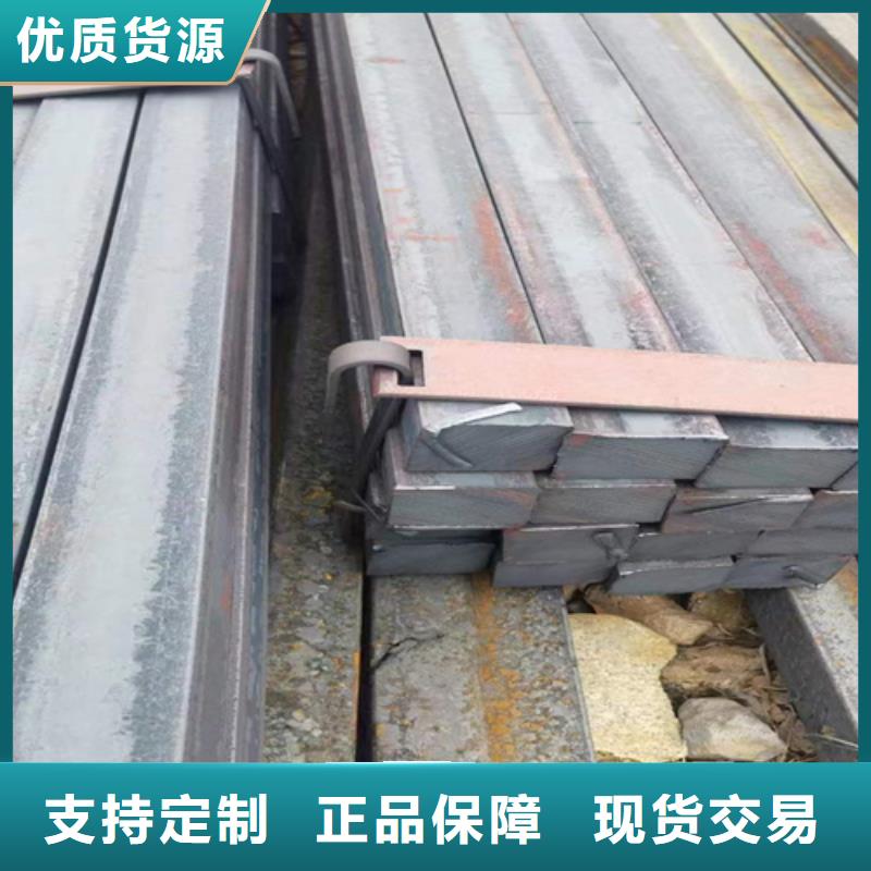 方钢_45号扁钢品质保障售后无忧