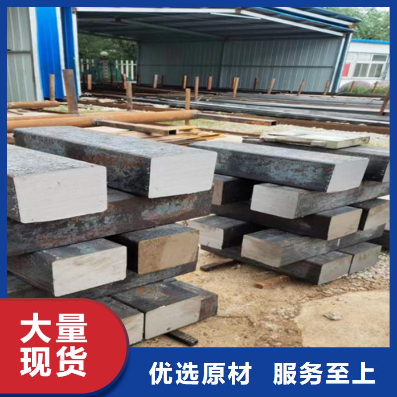 方钢_45号扁钢品质保障售后无忧