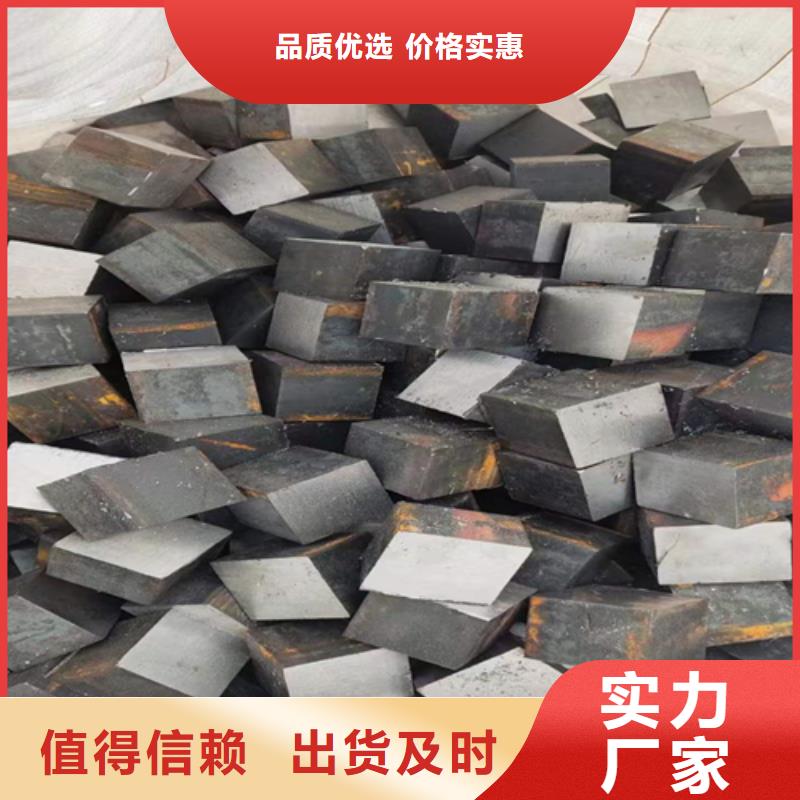 方钢_45号扁钢品质保障售后无忧
