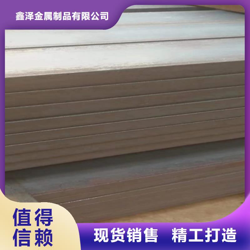 方钢_45号扁钢品质保障售后无忧