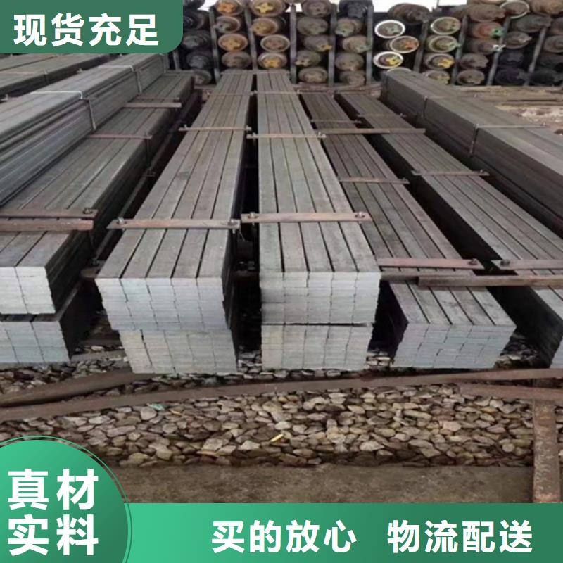 方钢-热轧扁钢价格实惠