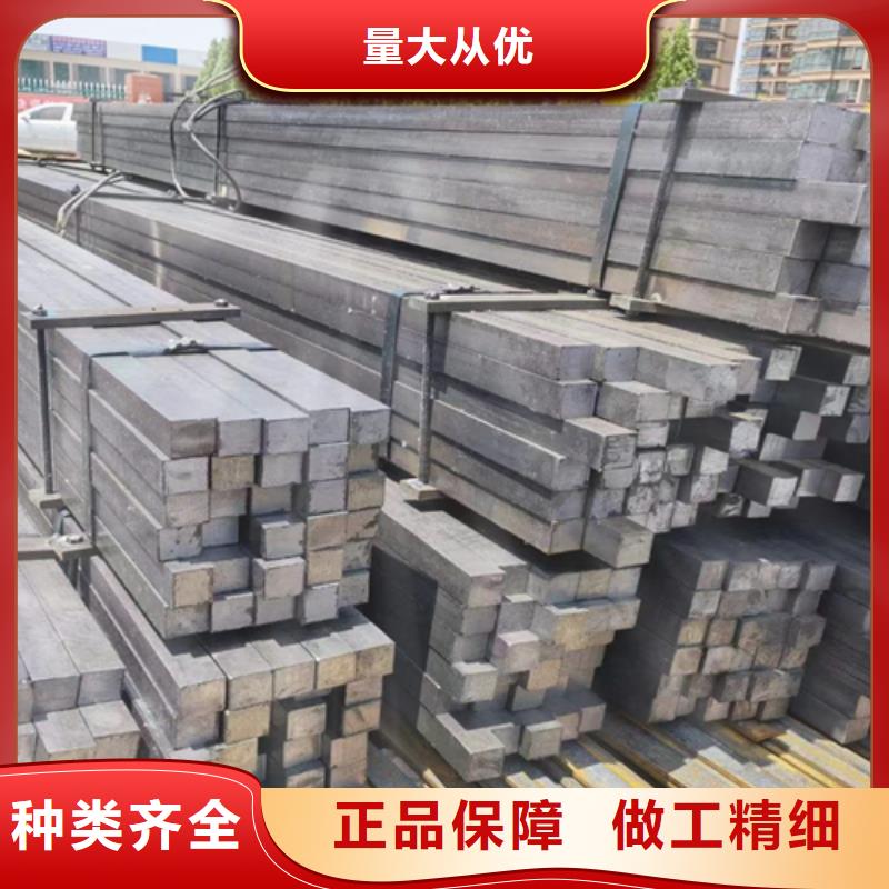 方钢热轧扁钢专注生产制造多年