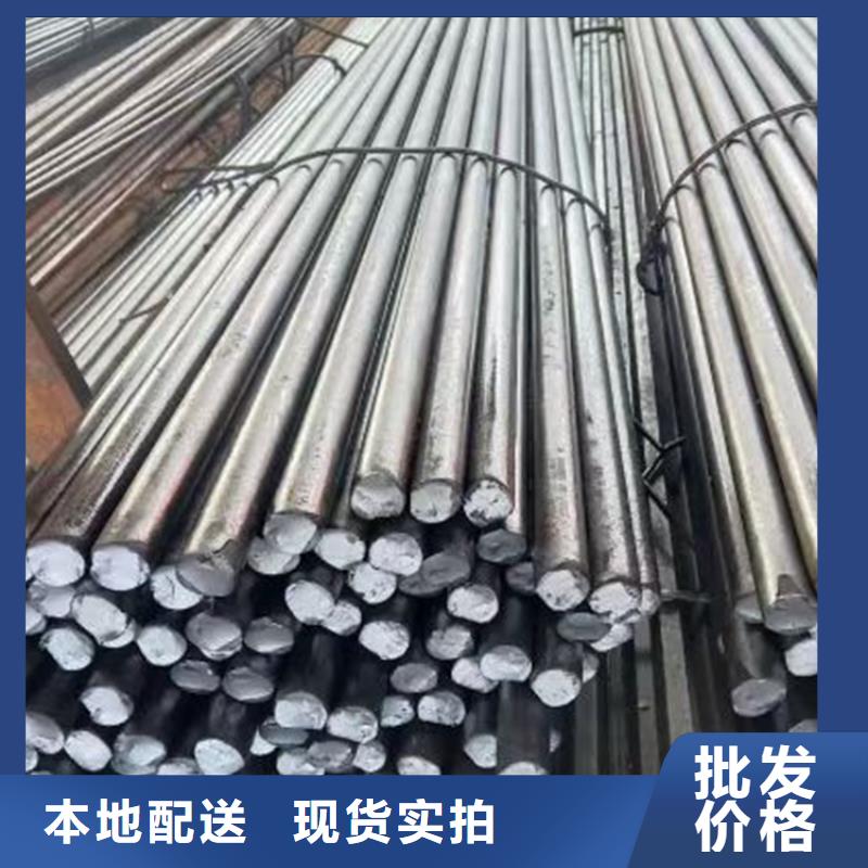 异型钢扁钢当地货源