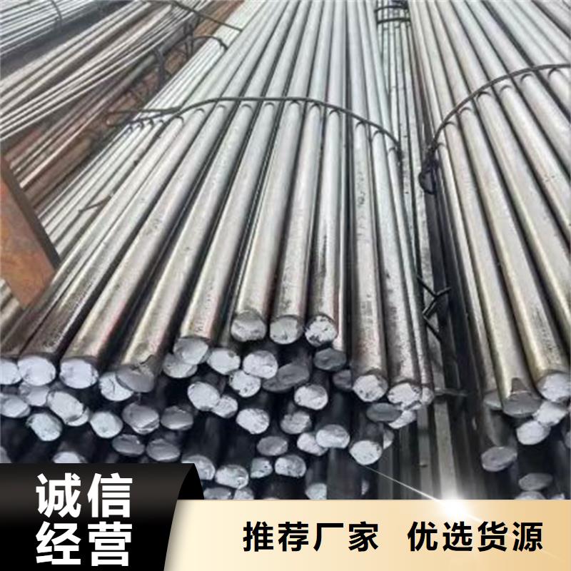 小型型钢设计