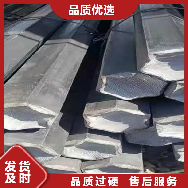 异型钢16Mn方钢严格把关质量放心