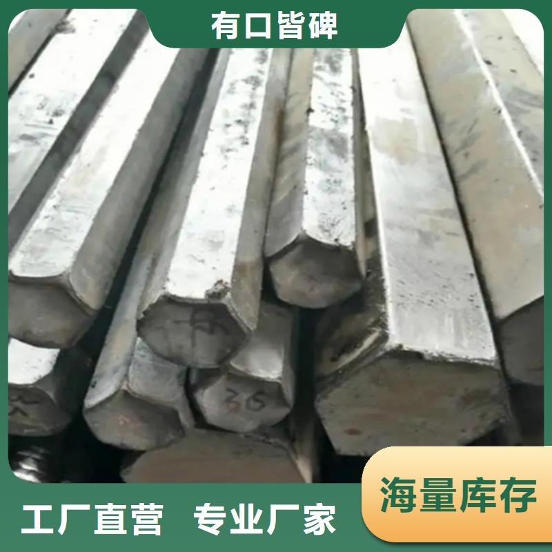 异型钢Q345扁钢自产自销