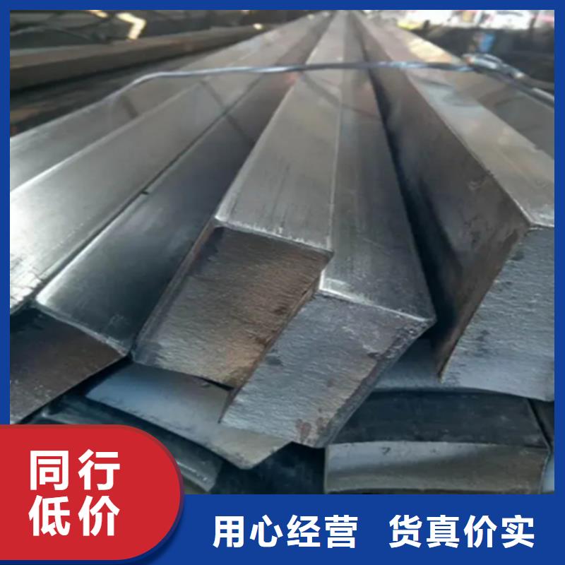 异型钢16Mn方钢支持大批量采购