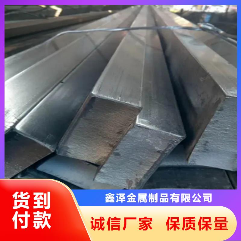 小型型钢经验丰富