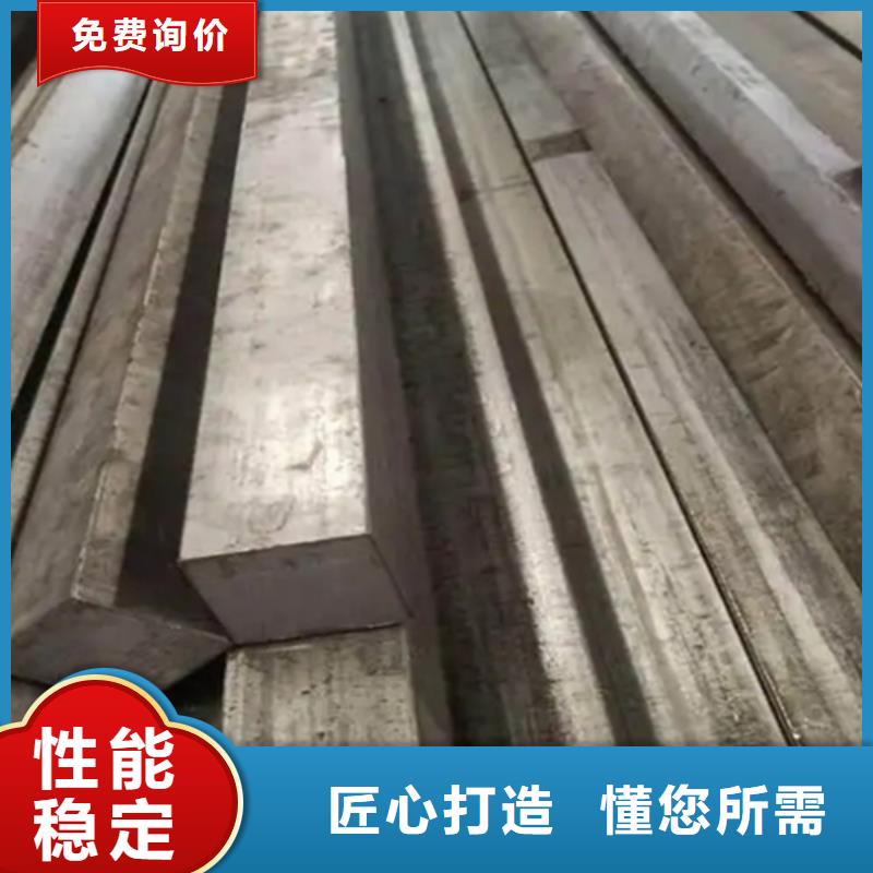 异型钢_16Mn方钢专业的生产厂家