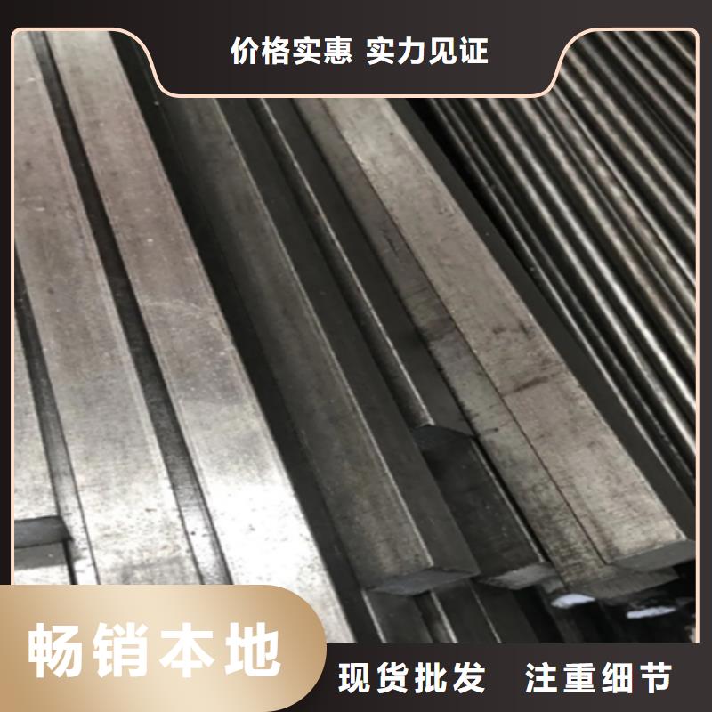 异型钢,热轧扁钢产地直供