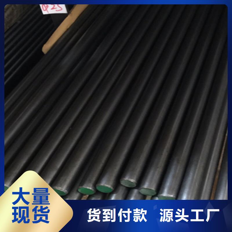 热轧扁钢视频-热轧扁钢|广东省阳江市|阳西|江城|梅州|揭阳|云浮|中山