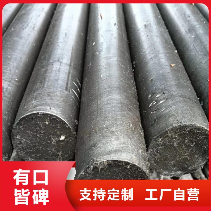 异型钢扁钢当地货源