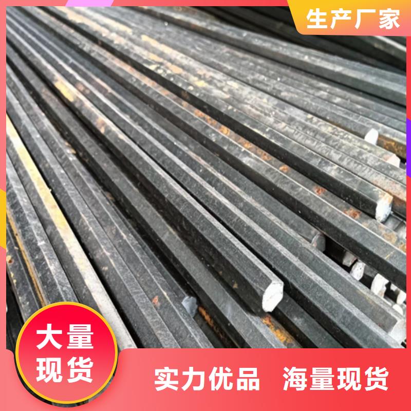 异型钢Q235扁钢一站式采购方便省心