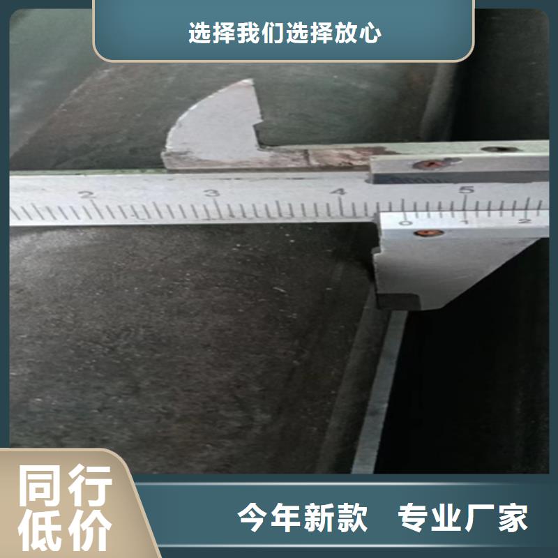小型型钢经验丰富