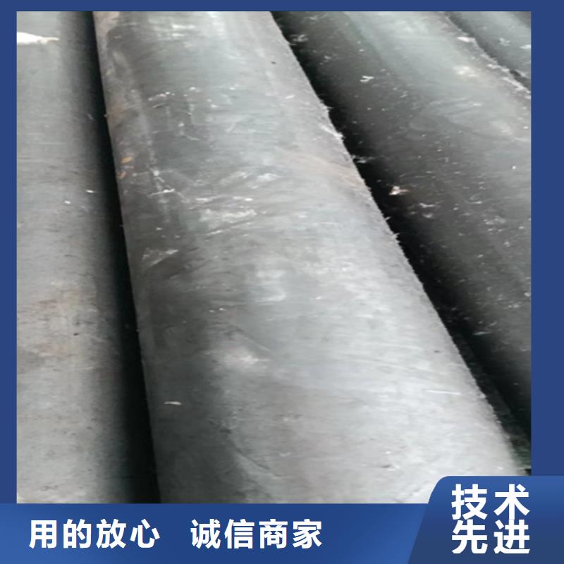 热轧扁钢视频-热轧扁钢|广东省阳江市|阳西|江城|梅州|揭阳|云浮|中山