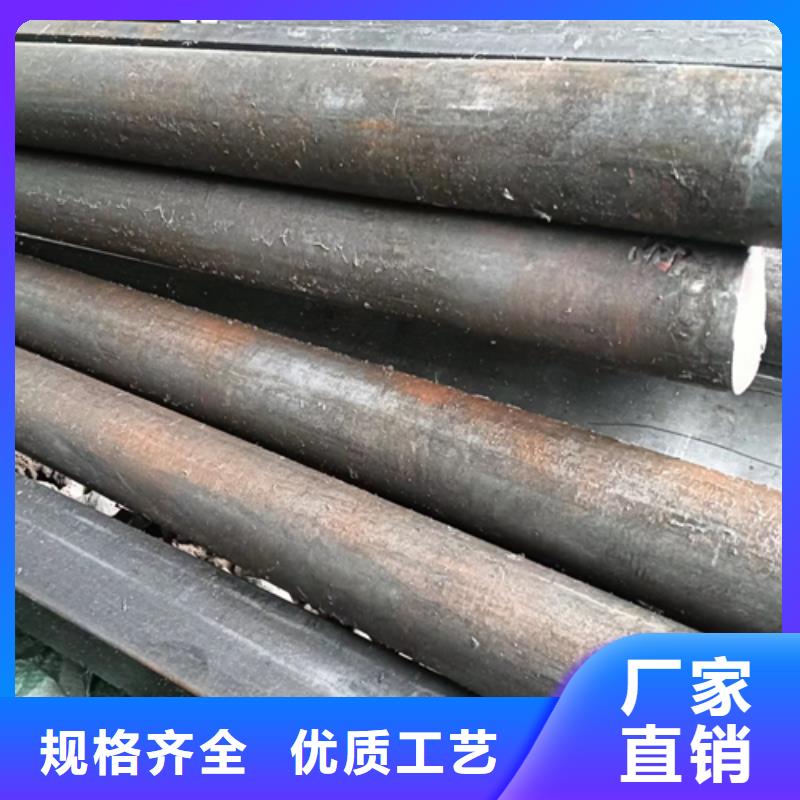 异型钢-方钢免费回电