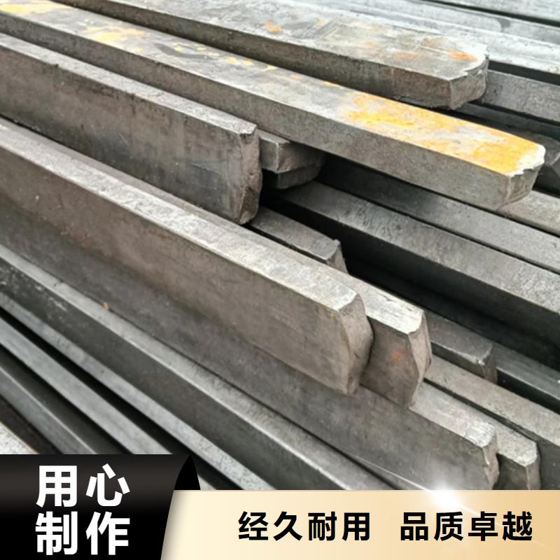 热轧扁钢视频-鱼峰|柳北|南宁|防城港|梧州|北海|河池|钦州|贺州热轧扁钢现货直发-鑫泽金属制品(柳州市分公司)