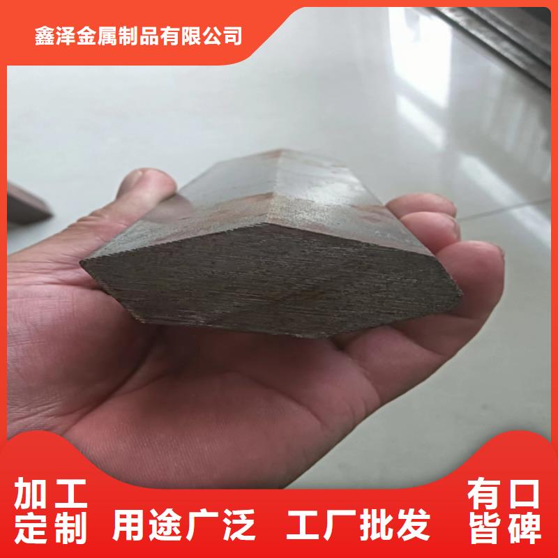 异型钢45号扁钢产品参数