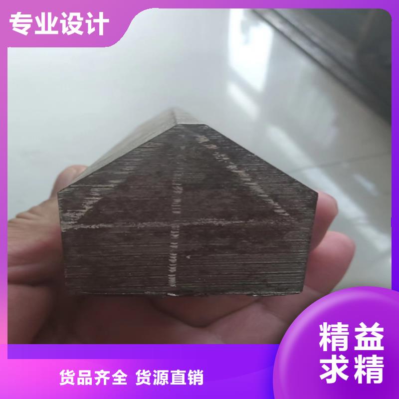 热轧扁钢视频-鱼峰|柳北|南宁|防城港|梧州|北海|河池|钦州|贺州热轧扁钢现货直发-鑫泽金属制品(柳州市分公司)