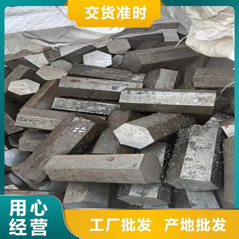 异型钢热轧扁钢种类多质量好