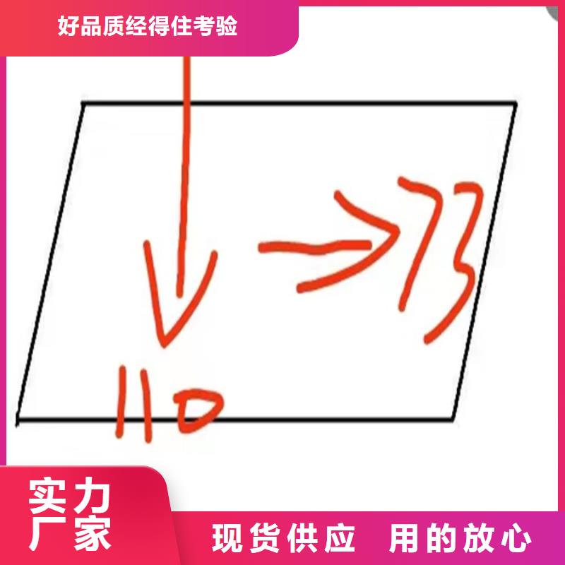 异型钢16Mn方钢为您精心挑选