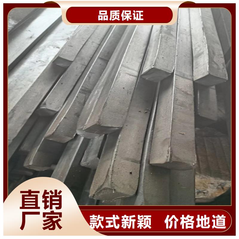 小型型钢经验丰富