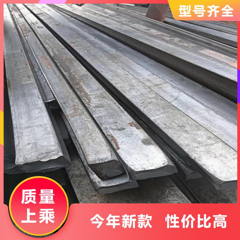 异型钢热轧扁钢种类多质量好