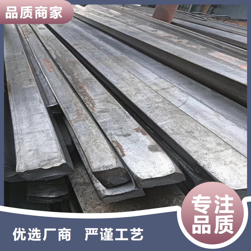 异型钢热轧扁钢种类多质量好