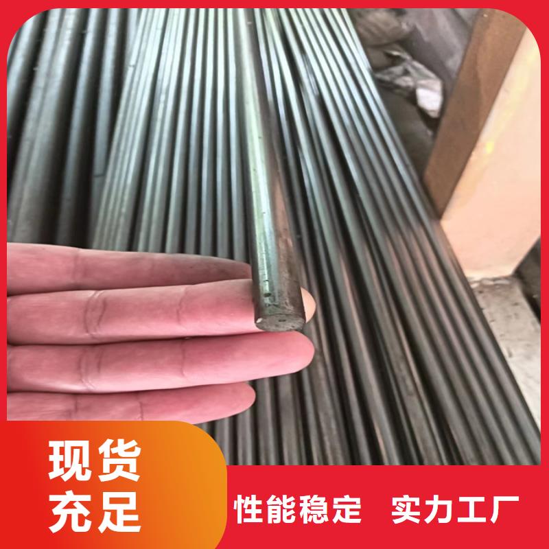 热轧扁钢视频-热轧扁钢|广东省阳江市|阳西|江城|梅州|揭阳|云浮|中山