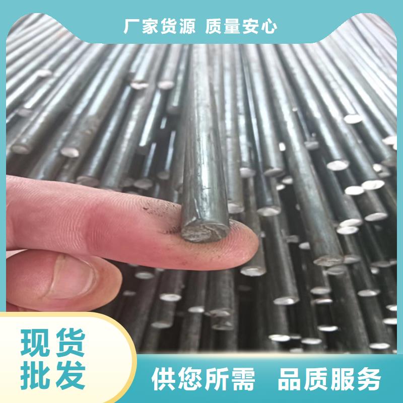 异型钢-方钢免费回电