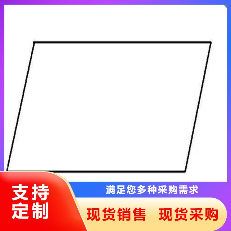 异型钢45号扁钢产品参数
