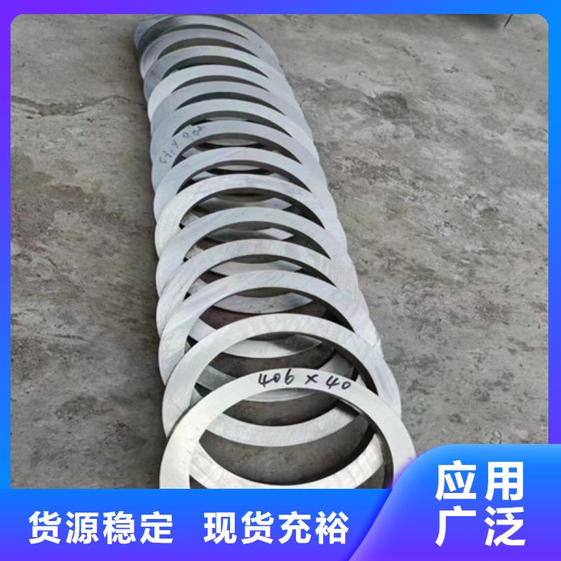 309不锈钢管批发价格
