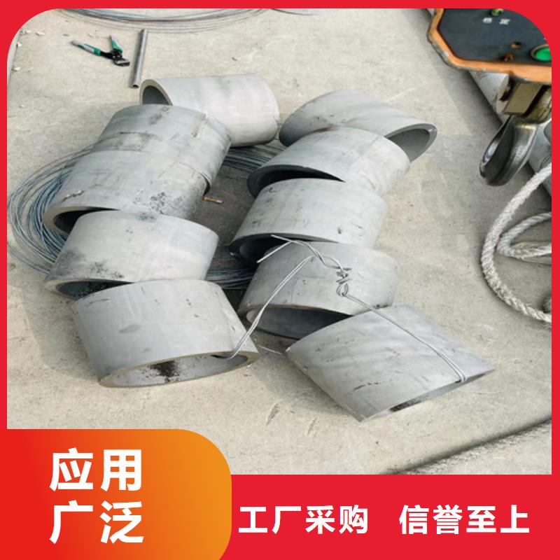 不锈钢钢管视频-不锈钢钢管(盛世特)覆盖地域安徽省宿州市砀山|埇桥|合肥|滁州|蚌埠|巢湖|安庆|淮北|宣城