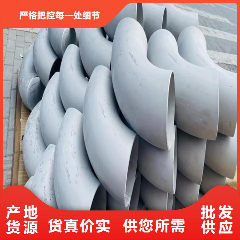 316不锈钢管实力厂家