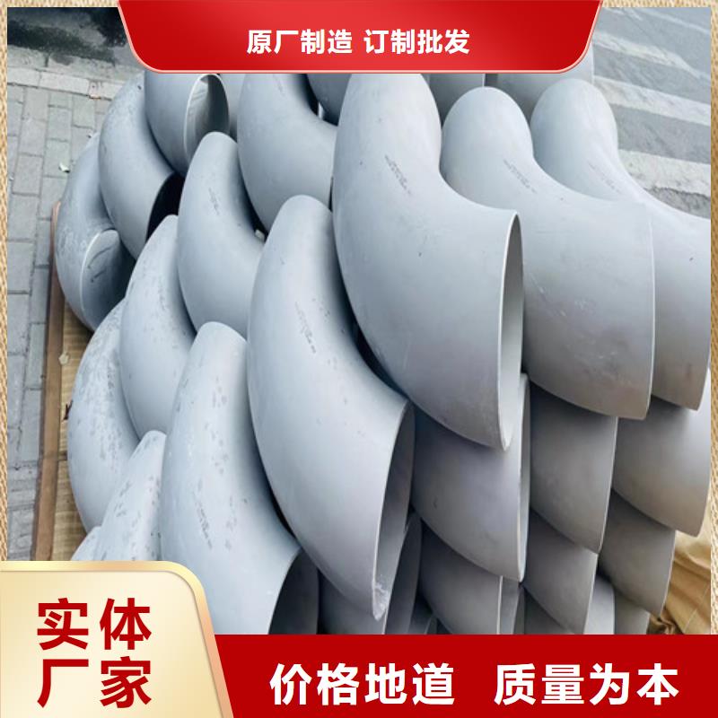 316L不锈钢管公司