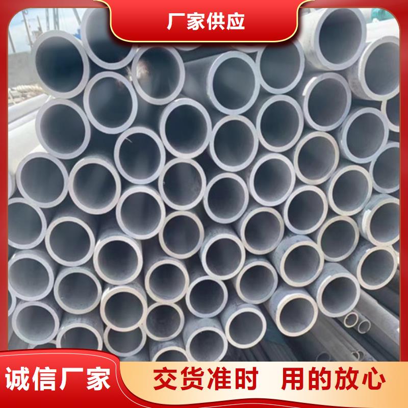 309不锈钢管全国走货