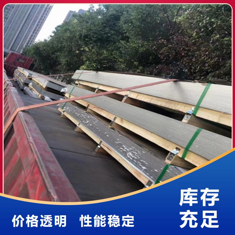 不锈钢管,【309不锈钢管】专业设计|德钦|香格里拉|楚雄|昆明|文山|红河szmyb.com