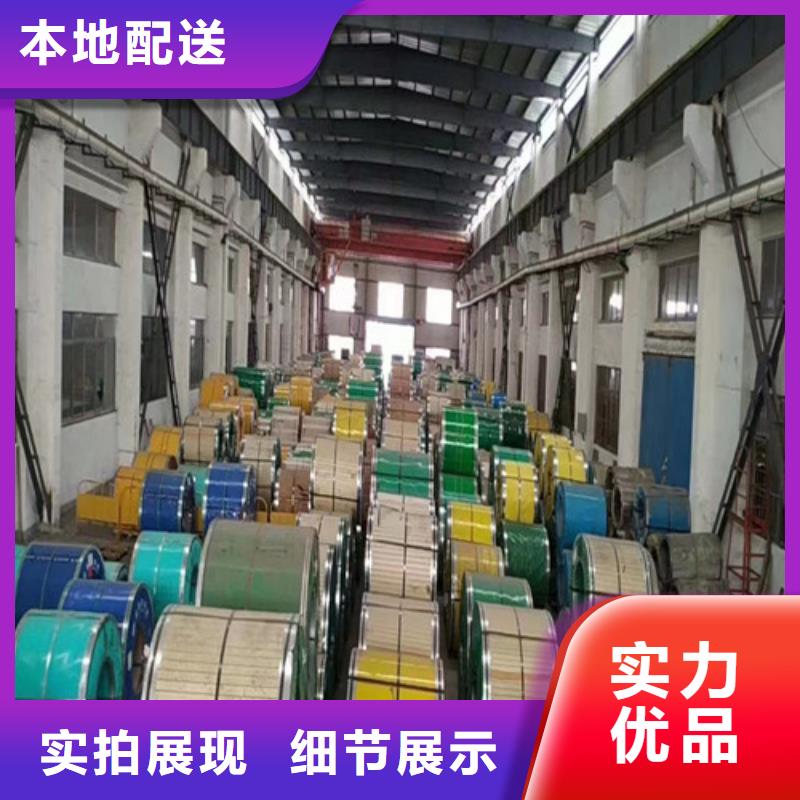 不锈钢钢管视频-不锈钢钢管(盛世特)覆盖地域安徽省宿州市砀山|埇桥|合肥|滁州|蚌埠|巢湖|安庆|淮北|宣城
