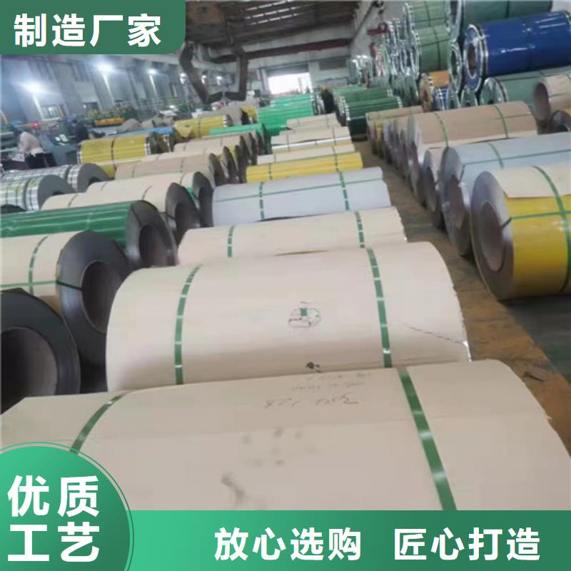 不锈钢钢管视频-河北省邢台市盛世特不锈钢钢管可服务区域任县|隆尧|廊坊|衡水|沧州|唐山|保定|承德|秦皇岛等