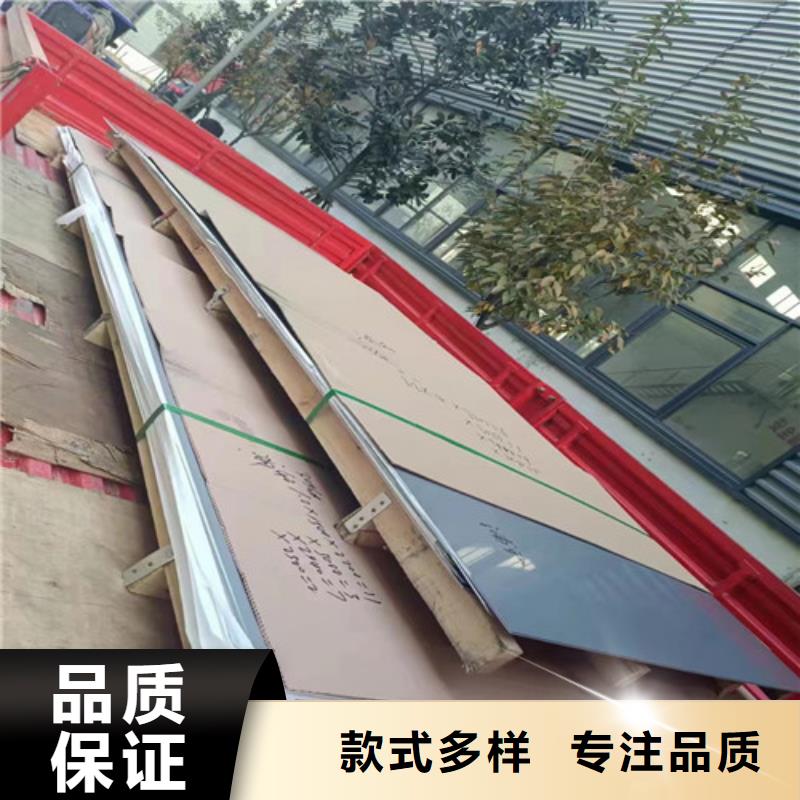 316Ti不锈钢板型号齐全